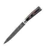 10-Piece Kitchen Knife Set - Laser Damascus Pattern