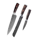 10-Piece Kitchen Knife Set - Laser Damascus Pattern