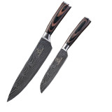 10-Piece Kitchen Knife Set - Laser Damascus Pattern