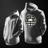 Dragon Ball Z King Kai Kanji Sports Jacket