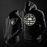 Dragon Ball Z King Kai Kanji Sports Jacket