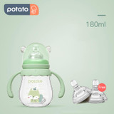 Baby Feeding Bottles - Gravity Ball and Anti Colic