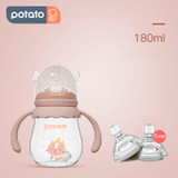Baby Feeding Bottles - Gravity Ball and Anti Colic
