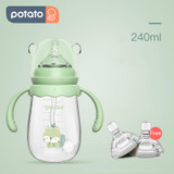Baby Feeding Bottles - Gravity Ball and Anti Colic