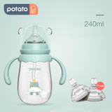 Baby Feeding Bottles - Gravity Ball and Anti Colic