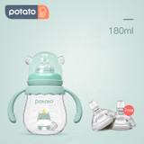 Baby Feeding Bottles - Gravity Ball and Anti Colic