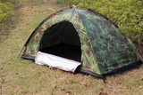 Folding Beach Tents Waterproof Anti-UV