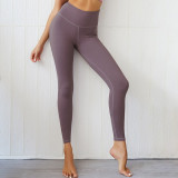 Scrunch Butt Leggings