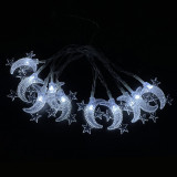 60cm LED light Ramadan decorations & EID Mubarak artificial tree