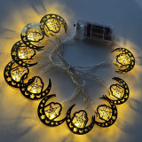 60cm LED light Ramadan decorations & EID Mubarak artificial tree