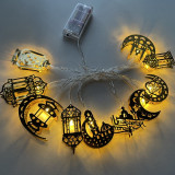 60cm LED light Ramadan decorations & EID Mubarak artificial tree