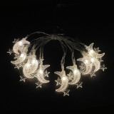 60cm LED light Ramadan decorations & EID Mubarak artificial tree