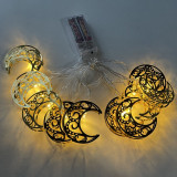 60cm LED light Ramadan decorations & EID Mubarak artificial tree