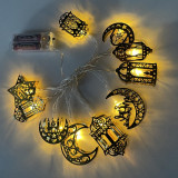 60cm LED light Ramadan decorations & EID Mubarak artificial tree