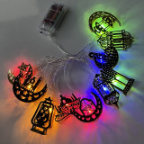 60cm LED light Ramadan decorations & EID Mubarak artificial tree