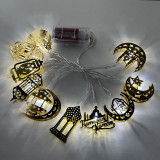 60cm LED light Ramadan decorations & EID Mubarak artificial tree