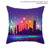Ramadan & Eid  MUBARAK Cushion Cover  Decoration
