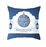 Ramadan & Eid  MUBARAK Cushion Cover  Decoration