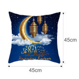 Ramadan & Eid  MUBARAK Cushion Cover  Decoration