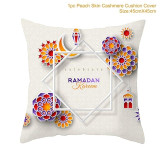 Ramadan & Eid  MUBARAK Cushion Cover  Decoration