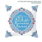 Ramadan & Eid  MUBARAK Cushion Cover  Decoration