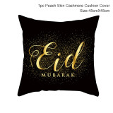 Ramadan & Eid  MUBARAK Cushion Cover  Decoration