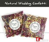 100% natural wedding confetti dried flower petals biodegradable confetti (12 bags)