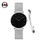 HM Japan Quartz 1 set Bracelet