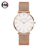 HM Japan Quartz Watch