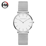 HM Japan Quartz Watch