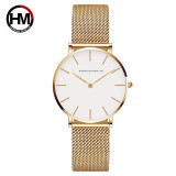 HM Japan Quartz Watch