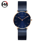 HM Japan Quartz Watch