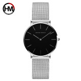 HM Japan Quartz Watch