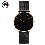 HM Japan Quartz Watch