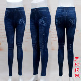 Faux Denim Jeans Leggings Faux Denim Jeans Leggings