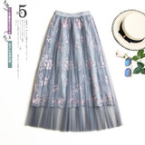 Floral Embroidery Long Pleated Skirt
