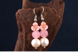 Vintage Pearl Flower Beads Stone Long Earring