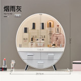 connected makeup organizer