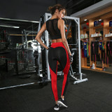 Patchwork Heart Fitness Leggings for Women