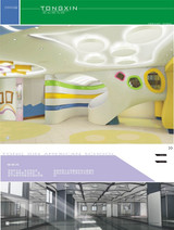 ★Architectural Competition Portfolio V24 (Free Downloadable)