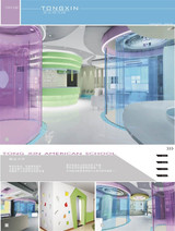 ★Architectural Competition Portfolio V24 (Free Downloadable)