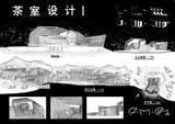 ★Architectural Competition Portfolio V24 (Free Downloadable)
