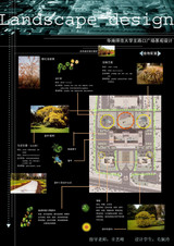 ★Architectural Competition Portfolio V23 (Free Downloadable)