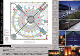 ★Architectural Competition Portfolio V23 (Free Downloadable)