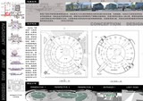 ★Architectural Competition Portfolio V23 (Free Downloadable)