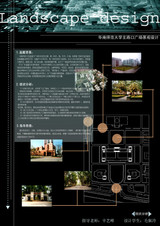★Architectural Competition Portfolio V23 (Free Downloadable)
