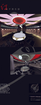 ★Architectural Competition Portfolio V23 (Free Downloadable)