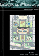★Architectural Competition Portfolio V23 (Free Downloadable)