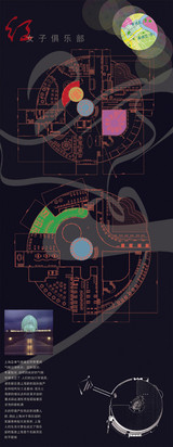★Architectural Competition Portfolio V23 (Free Downloadable)