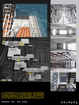 ★Architectural Competition Portfolio V21 (Free Downloadable)